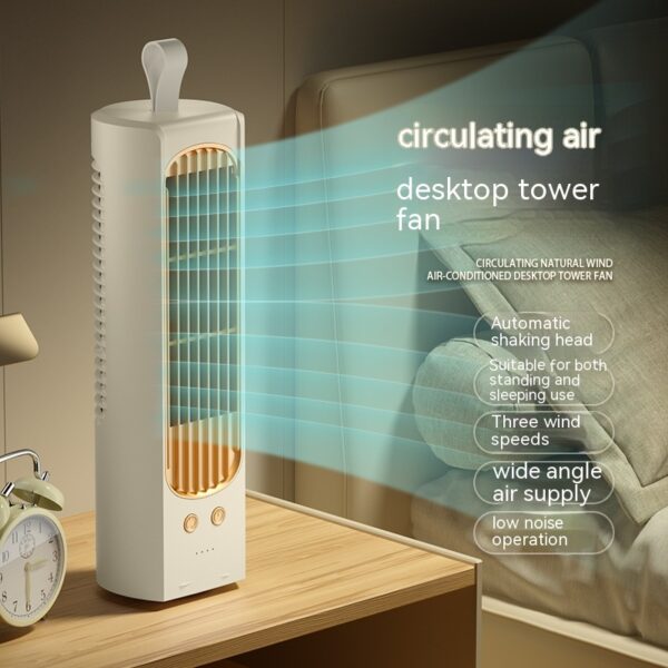 Multifunctional Household Shaking Head Electronic Fan Wind Tower Fan - Image 2